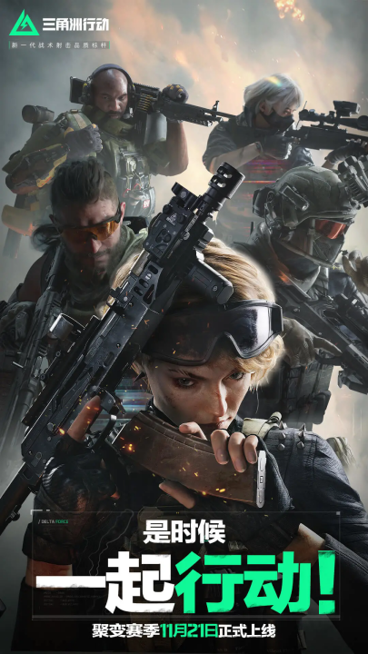 是对球队建 是对球队建