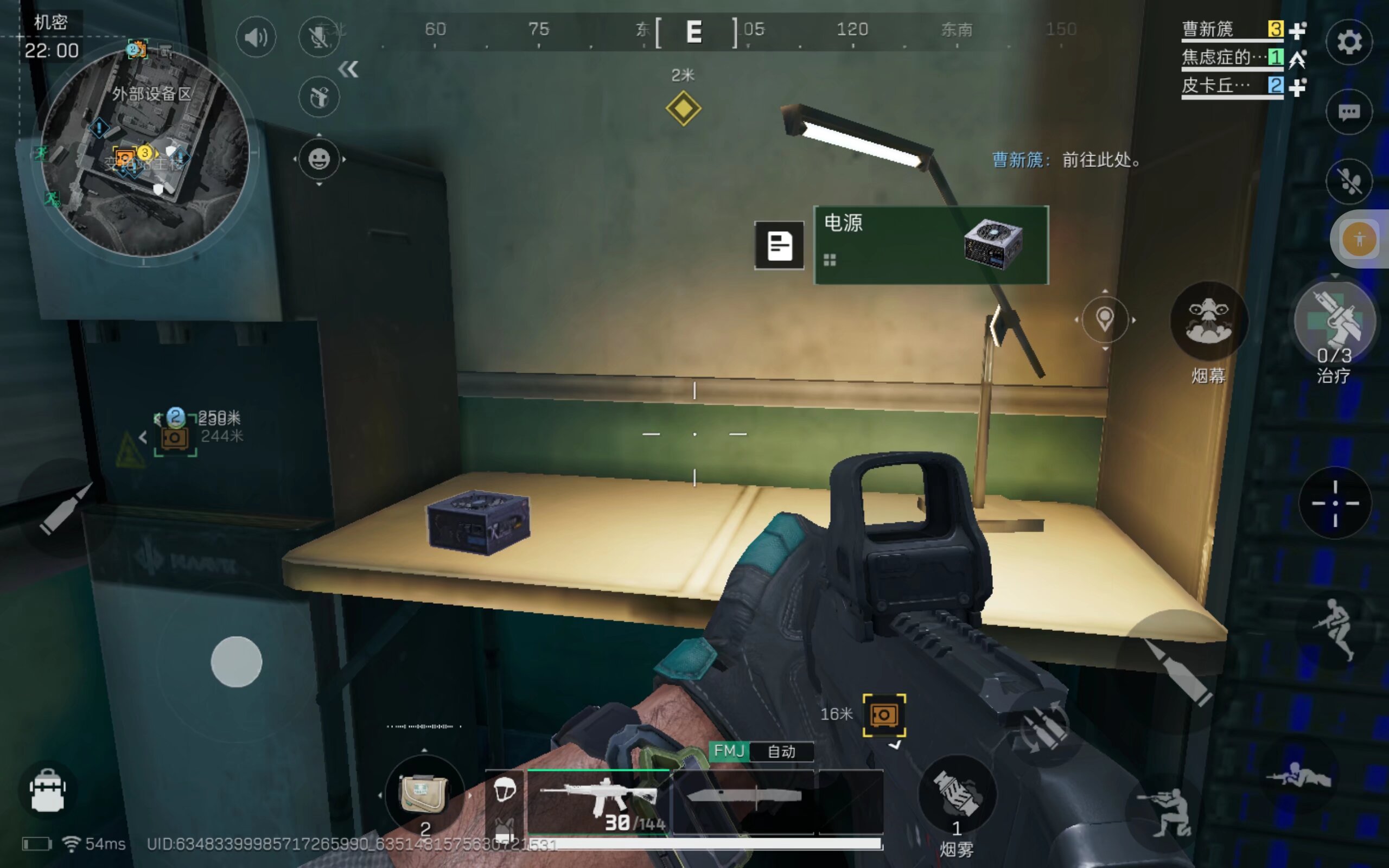 报道也让更 报道也让更