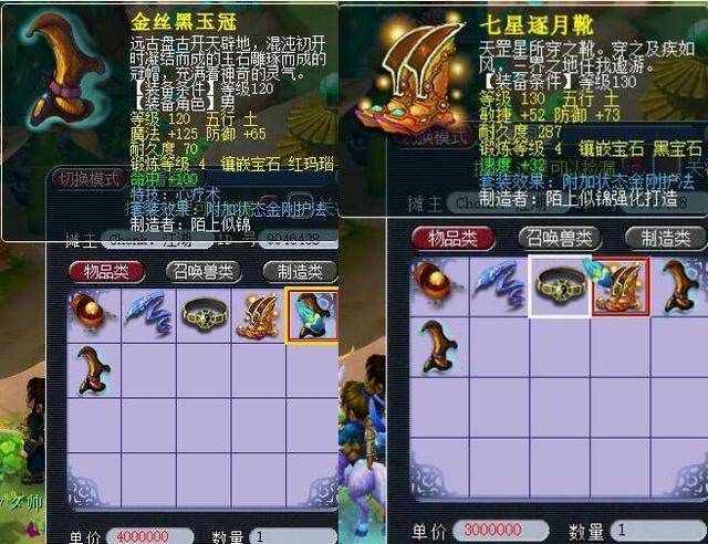 案例分析 案例分析